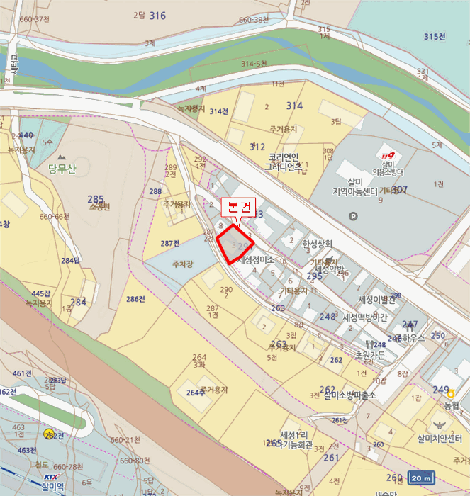 물건 사진 5