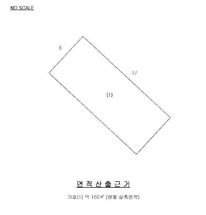 물건 사진 7