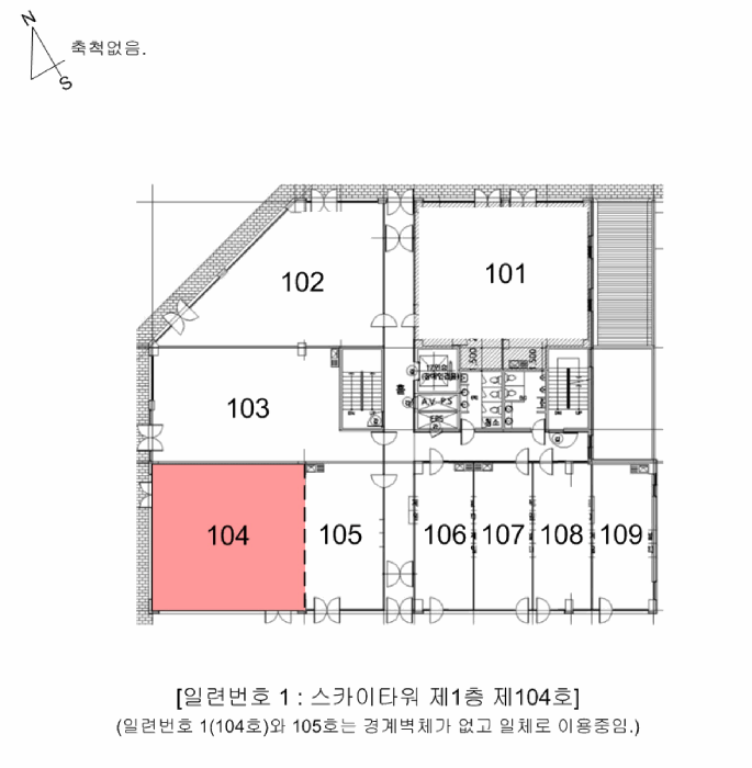 물건 사진 3