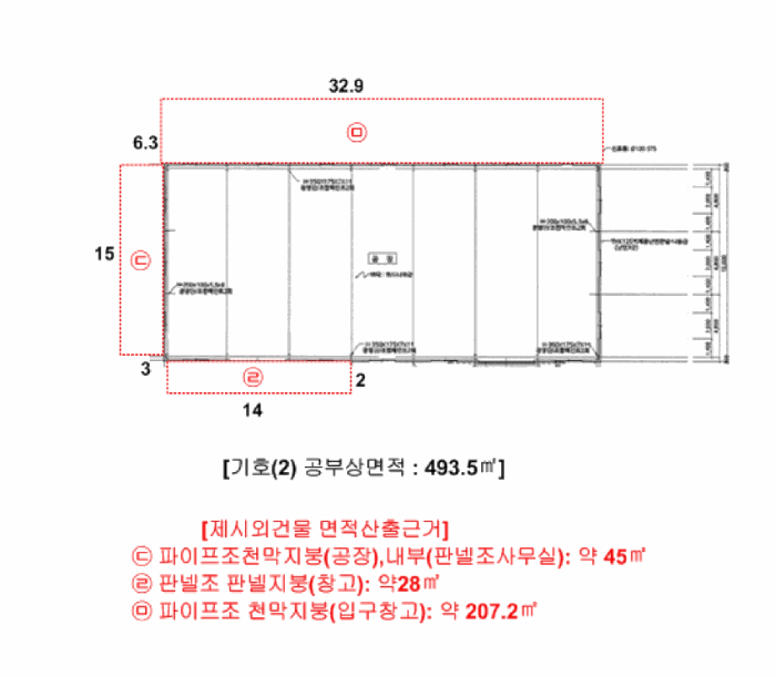 물건 사진 11