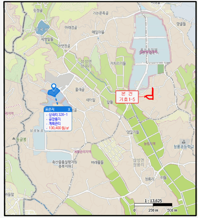 물건 사진 14