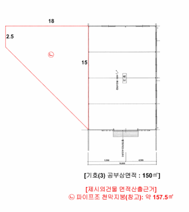 물건 사진 9