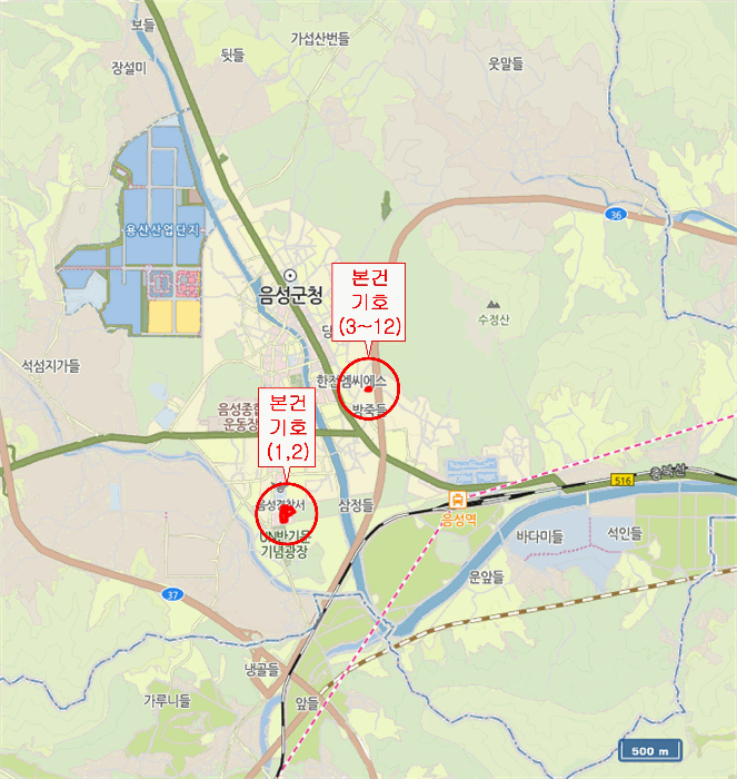 물건 사진 13