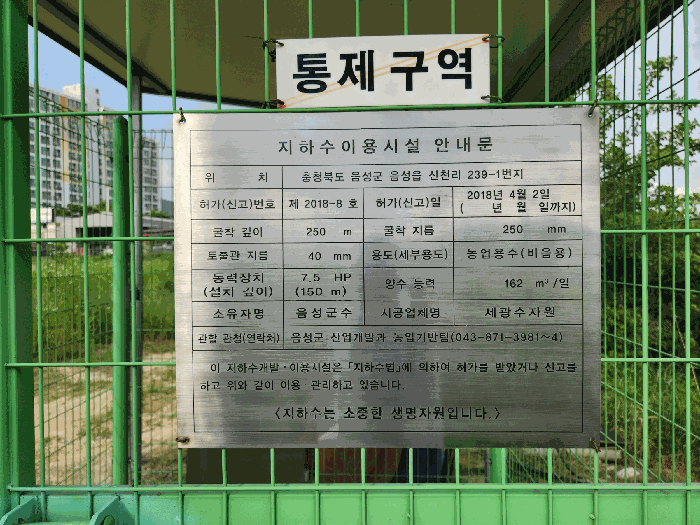 물건 사진 20