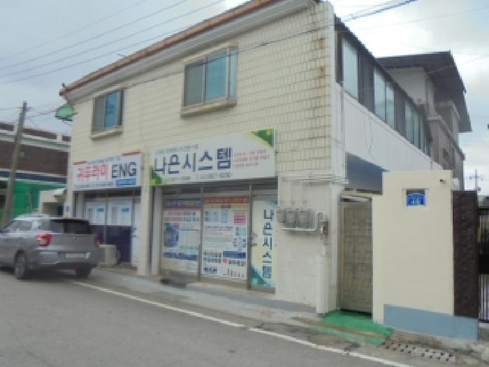 물건 사진 2