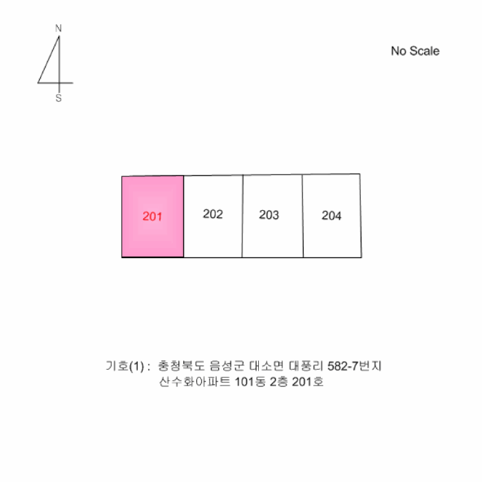 물건 사진 3