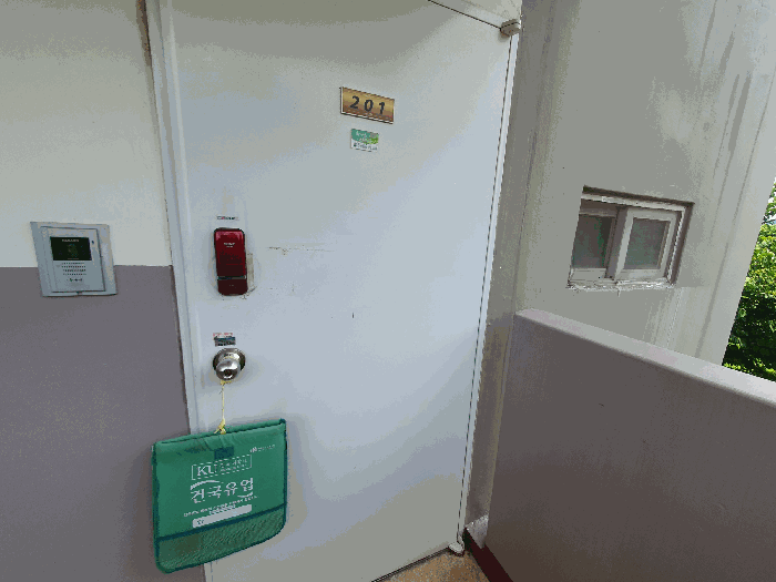 물건 사진 7
