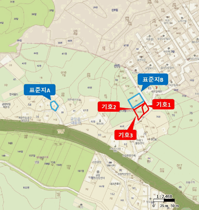 물건 사진 4