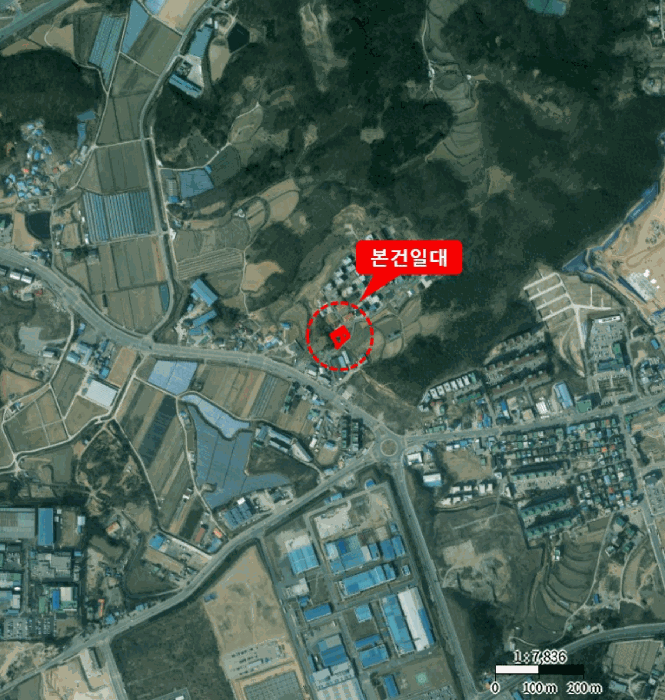 물건 사진 5