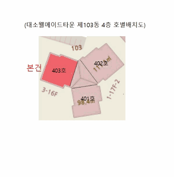 물건 사진 11