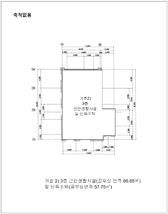 물건 사진 11