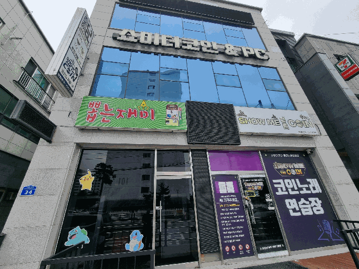 물건 사진 23