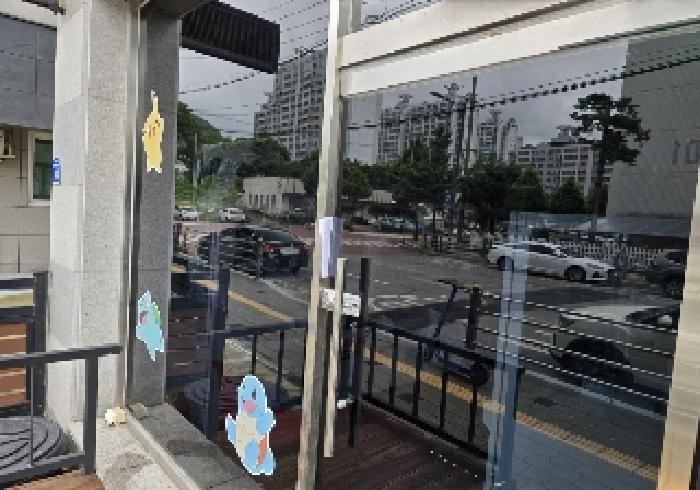 물건 사진 4