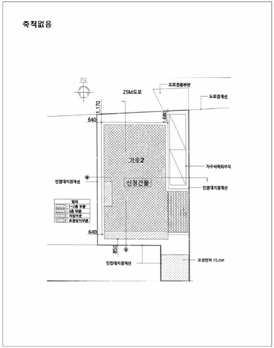 물건 사진 9