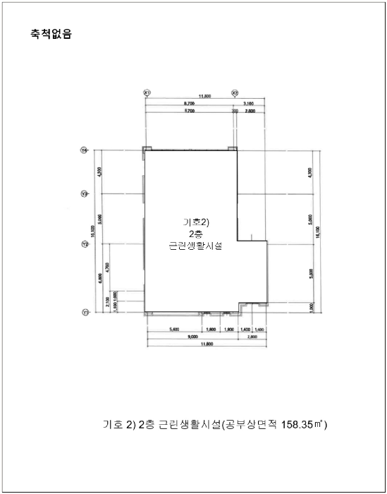 물건 사진 10