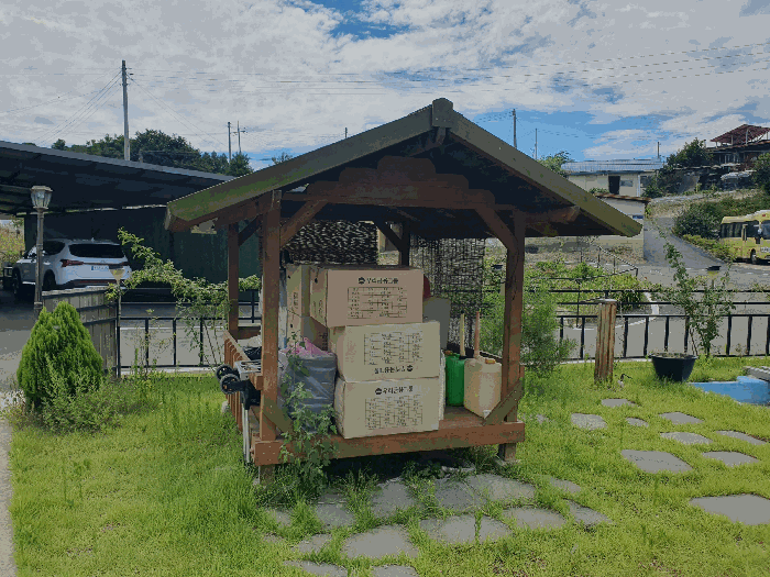 물건 사진 21