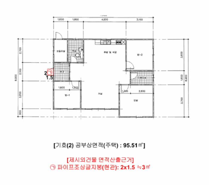 물건 사진 27