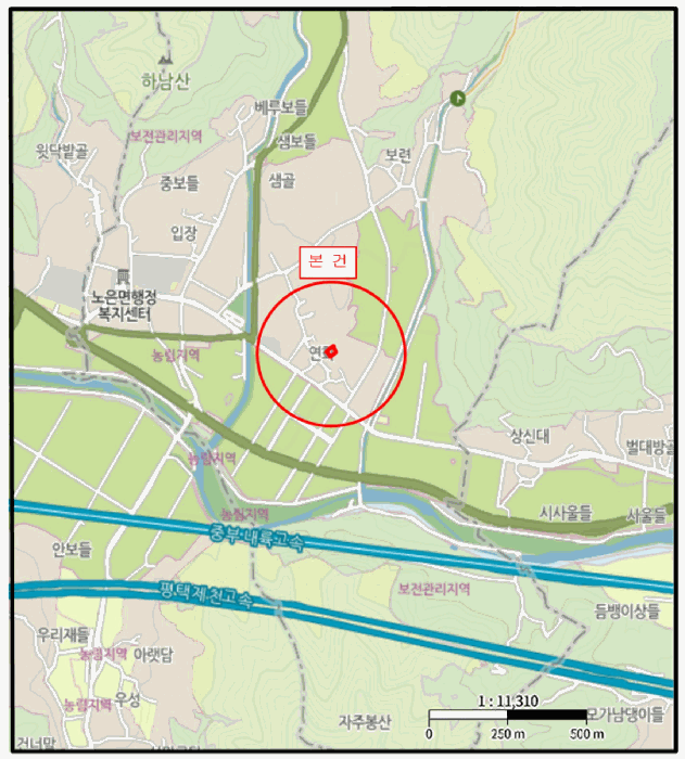 물건 사진 9