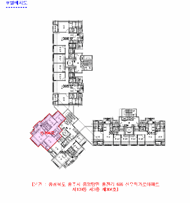 물건 사진 3