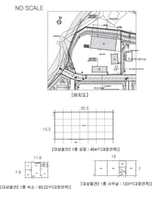 물건 사진 13