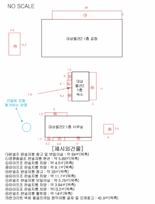 물건 사진 15