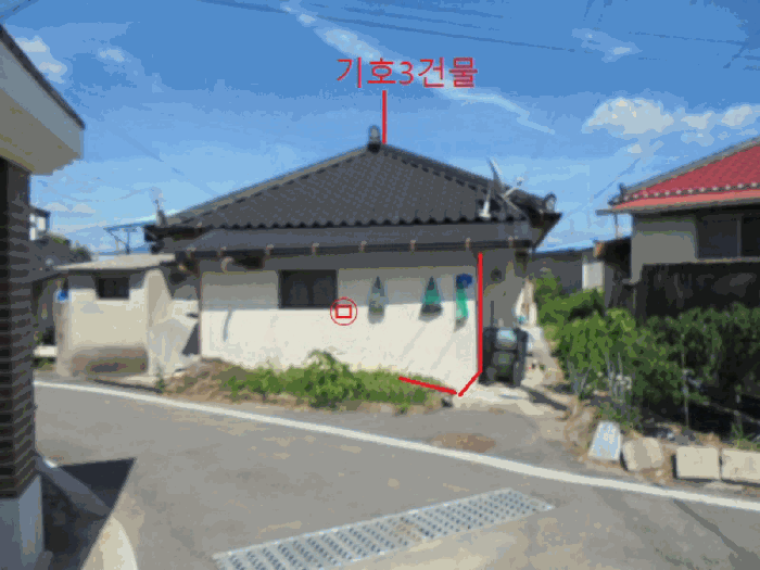 물건 사진 11