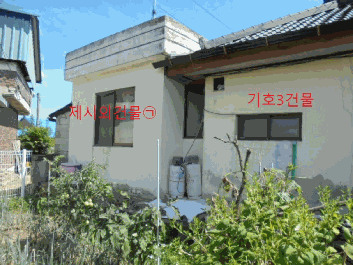 물건 사진 12