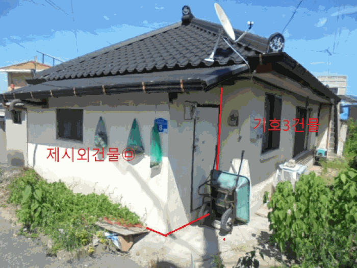 물건 사진 13