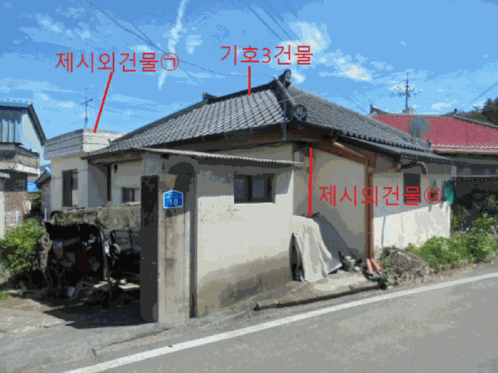 물건 사진 9