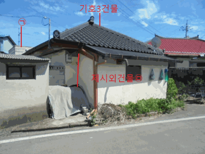 물건 사진 10