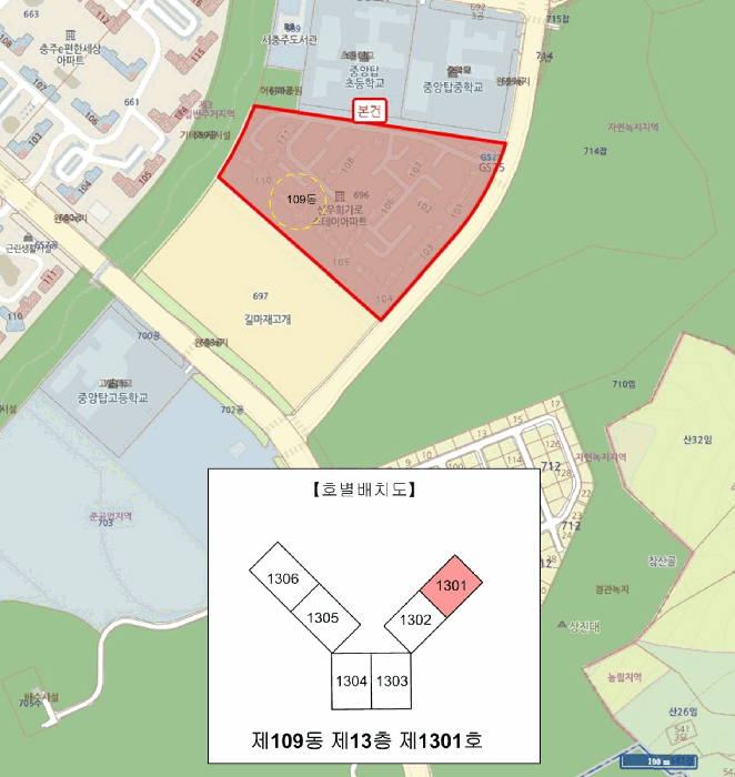 물건 사진 3
