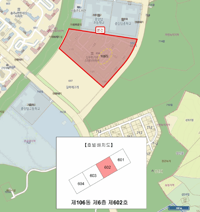 물건 사진 3