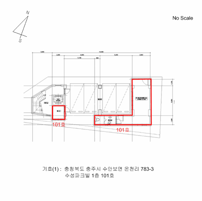 물건 사진 2
