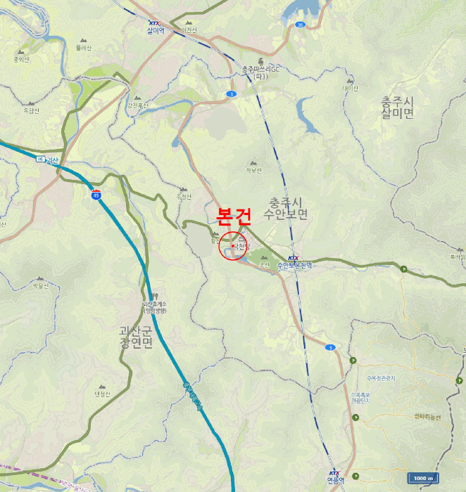물건 사진 3
