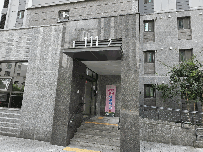 물건 사진 6
