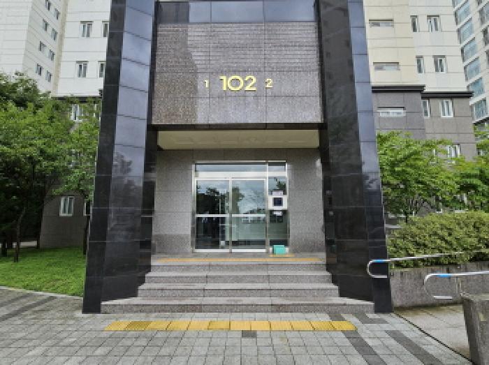 물건 사진 2