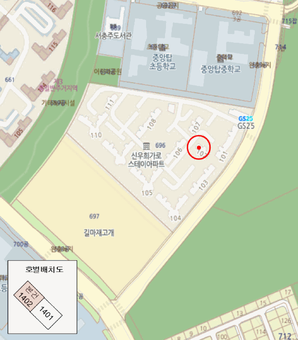 물건 사진 4