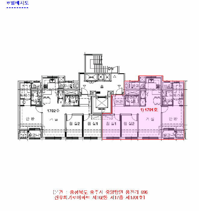 물건 사진 3