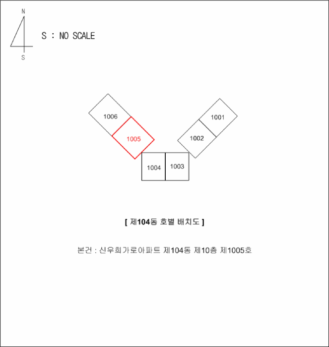 물건 사진 3