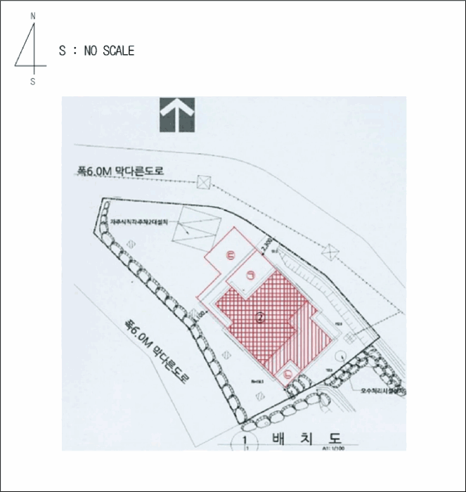 물건 사진 6
