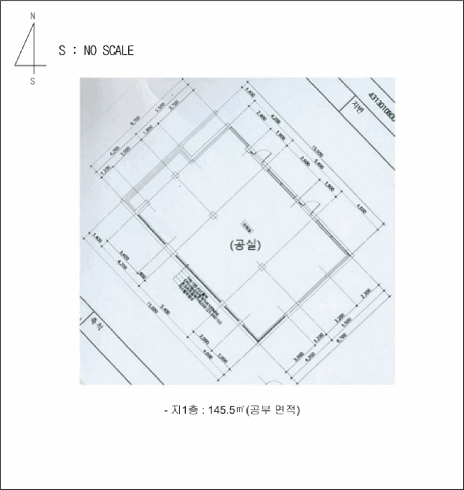 물건 사진 9