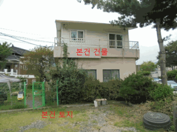 물건 사진 12