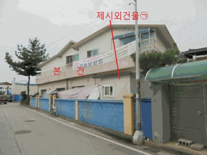 물건 사진 15