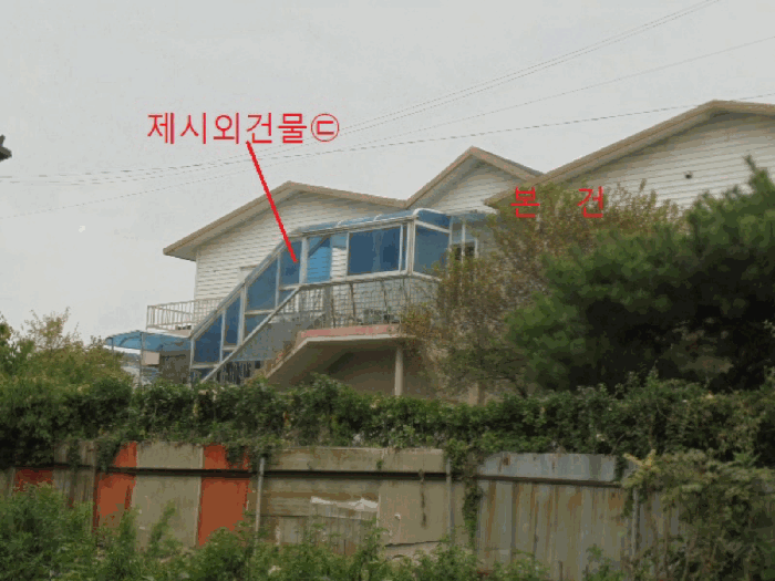 물건 사진 18