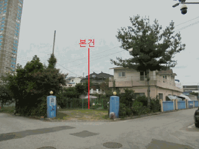 물건 사진 5