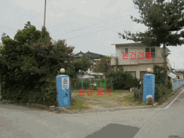 물건 사진 9