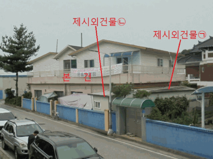 물건 사진 10