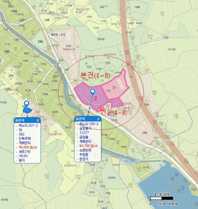 물건 사진 11