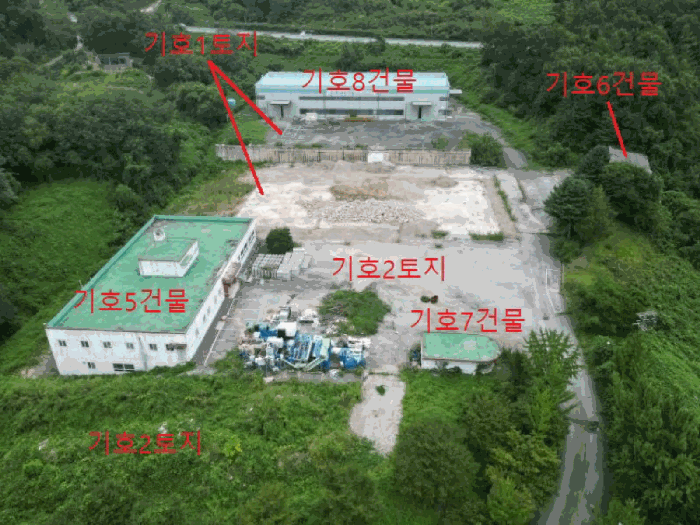물건 사진 13
