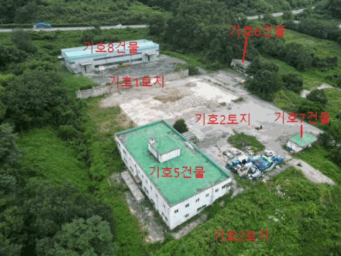 물건 사진 14
